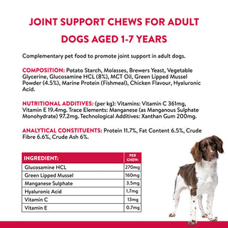 Advanced Science Joint Support Supplements for Adult Dogs (150 chews)