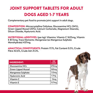 Advanced Science Joint Support Supplements for Adult Dogs (300 tablets)