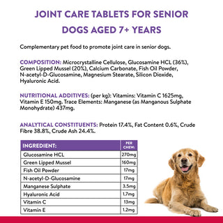 Advanced Science Joint Care Supplements for Senior Dogs (300 tablets)